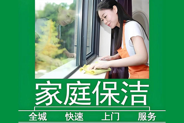 �ܿ�����Ժ